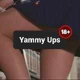 Yammy Ups — Сочные сливочки 18+