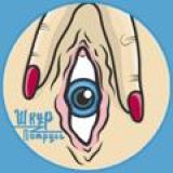 ᅠневидимое?