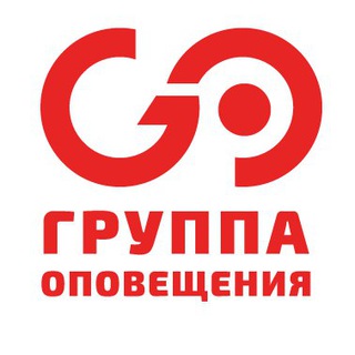Go Z группа оповещения ДНР и ЛНР  