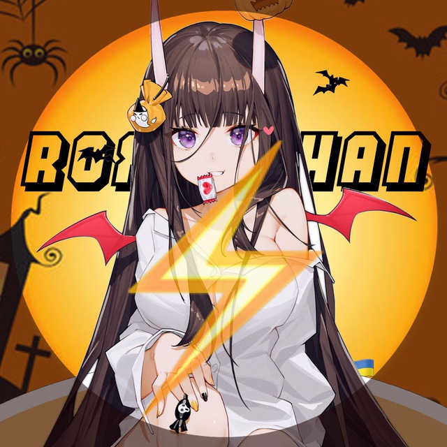 ROFLOCHAN ⚡️