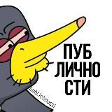 Слитые видео Украинок