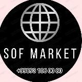 SOF MARKET 18+