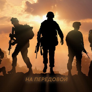Суровкин Военкор | На передовой