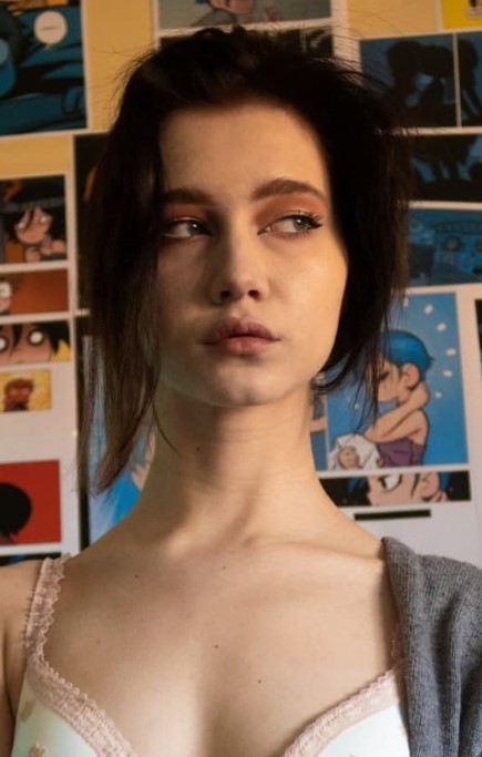 Арина ГП
