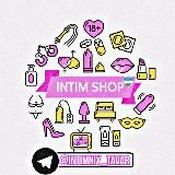 ♂️♀️SHOP \ СЕКС ШОП