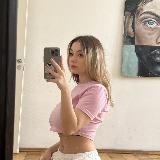 Сливы русских шкур со вписок