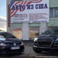 Auto From US&Europe