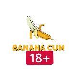 🍌 Banana Cum Банана кам 