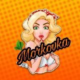 morcovka \ морковочка