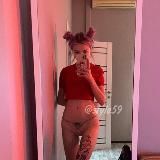 wwwscdh/luna_ice Слив Бесплатно