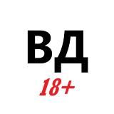 Сливы твич стримерш в тг