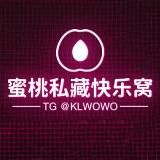 🍑蜜桃私房社|反差学生情侣泄密