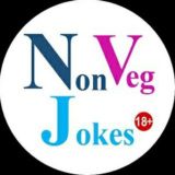 Nonveg Dirty Joke \ Порно мемы