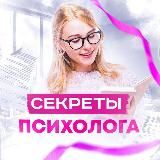 Мжм с женой в телеграмм
