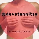 Утерянные фото 18+