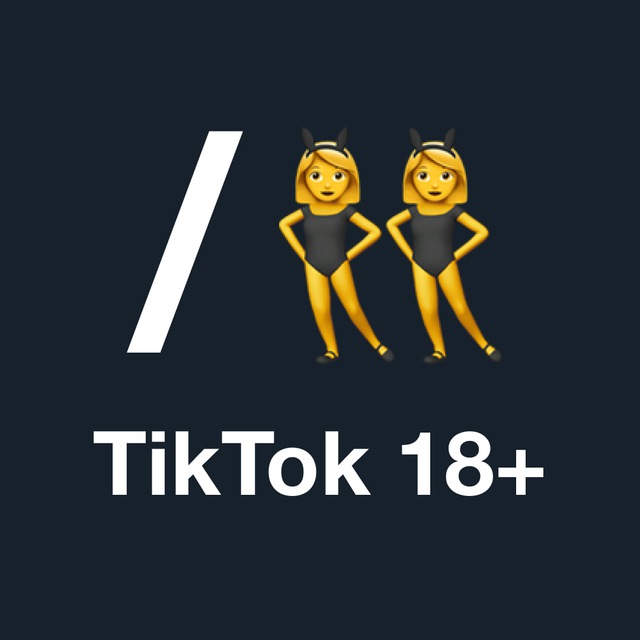 TikTok 18+ в телеграмм