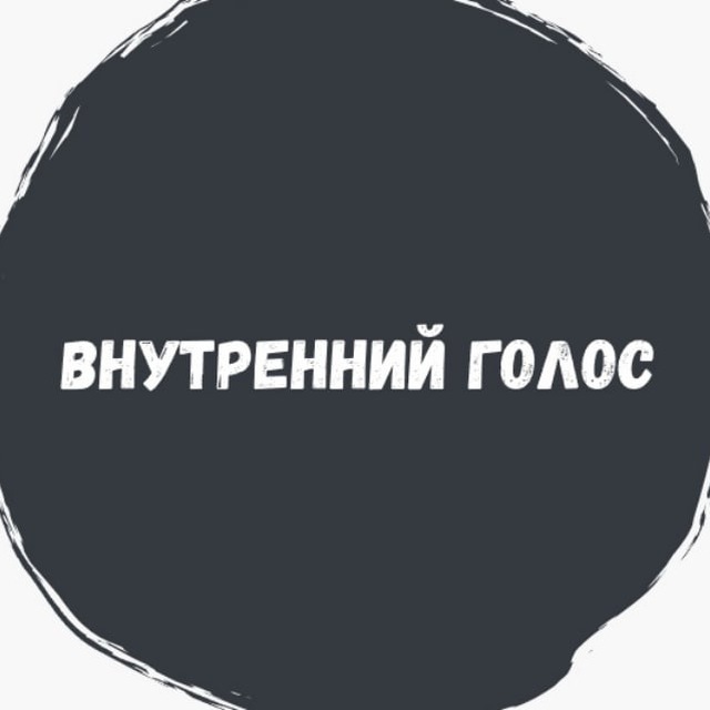 Пошлятина