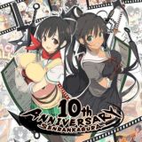 Senran Kagura [NSFW] \ Сенран