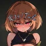 Undertale AU R34 | Андертейл АУ 18+ — Взбитая сперма в ней 18+