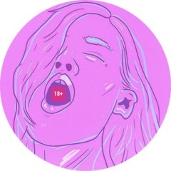Отношения | Психология