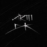 ART Gallery of erotica АРТ Галлерея 18+