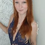 Mylenes Paradise 2. Kanal Канал слив