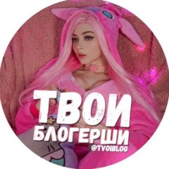 СЛАДКИЕ ЖОПКИ