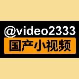 国产福利姬 直播91探花 ПОРНО