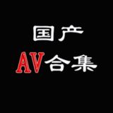 麻豆传媒映画丨91制片厂 ПОЗА 69