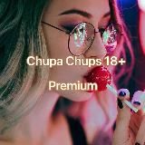 переход на Vip Бота бесплатно