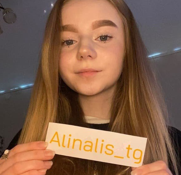 Alinalis