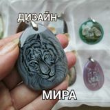 ДИЗАЙН МИРА. ПОРНО