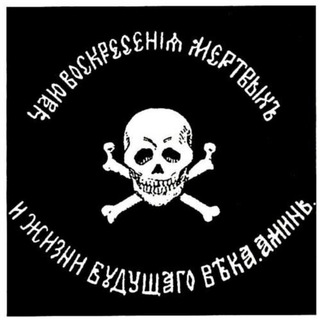 Татарский | Военкор | Владлен