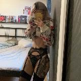 СЕКС ШКУРЫ 18+