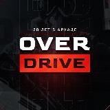 OVERDRIVE