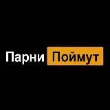 Слив порно ххх