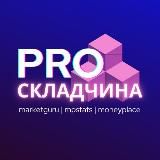 Искусство | Midjourney