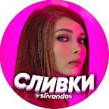 Юный секс шкур из Москвы