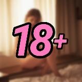 Эро Фото 18+